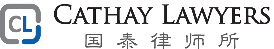 Cathay Lawyers